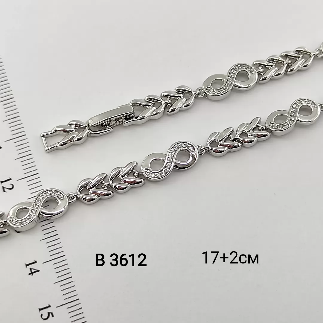 B 3612